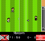 J.League Excite Stage GB (Japan) In game screenshot